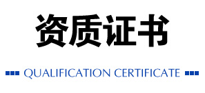 形象圖展示